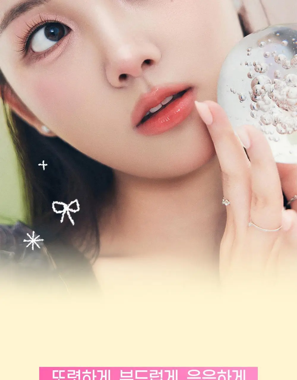 [NEW디자인/100%리뷰이벤트] 저스트썸띵 마이타입 노글루 속눈썹 6종 중 택1 (가닥/올영 단독 컬러) 상세페이지 41